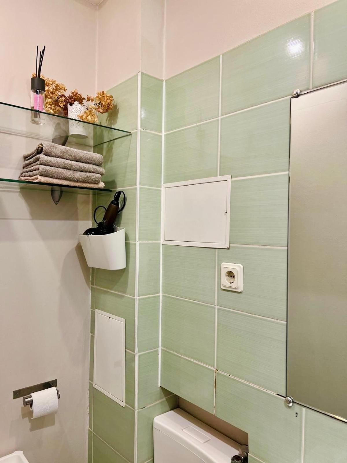 Cosy Apartment Рига Екстериор снимка